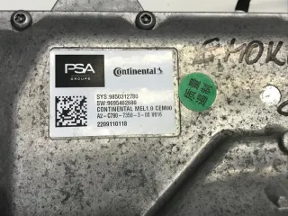 9850312780 Блок управления (другие) Opel Mokka 2 Арт e10684928, вид 6