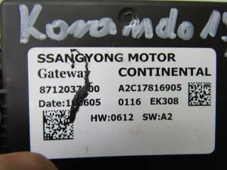 8712037000 A2C17816905 Блок управления (другие) SsangYong Korando Арт e10686131, вид 3