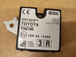 89741-0H010 Блок управления (другие) Toyota Aygo 2 Арт e10686481, вид 3