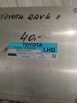 89650-42040 Блок управления (другие) Toyota Rav 4 3 Арт e10687001, вид 2