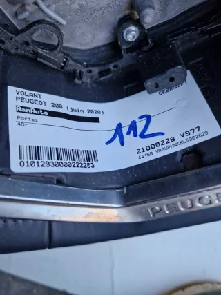 98255044ZD Руль Peugeot 2008 Арт e10693255, вид 8