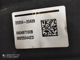 98255044ZD Руль Peugeot 2008 Арт e10693276, вид 16