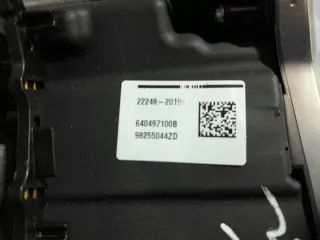 98255044ZD Руль Peugeot 208 2 Арт e10693321, вид 6