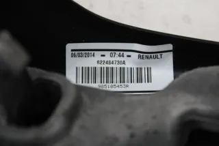 985105453R Руль Renault Captur Арт e10693556, вид 4