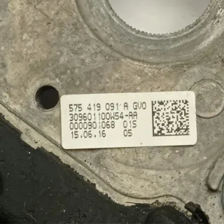 575419091A Руль Seat Ateca Арт e10693956, вид 8