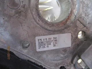575419091 Руль Seat Ateca Арт e10693969, вид 5