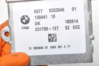 9353046 Блок AirBag BMW 2 F45/F46 Арт e10695570, вид 3