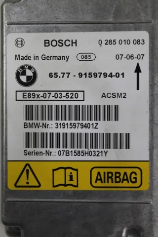 9159794 Блок AirBag BMW 3 E90/E91/E92/E93 Арт e10696386, вид 2