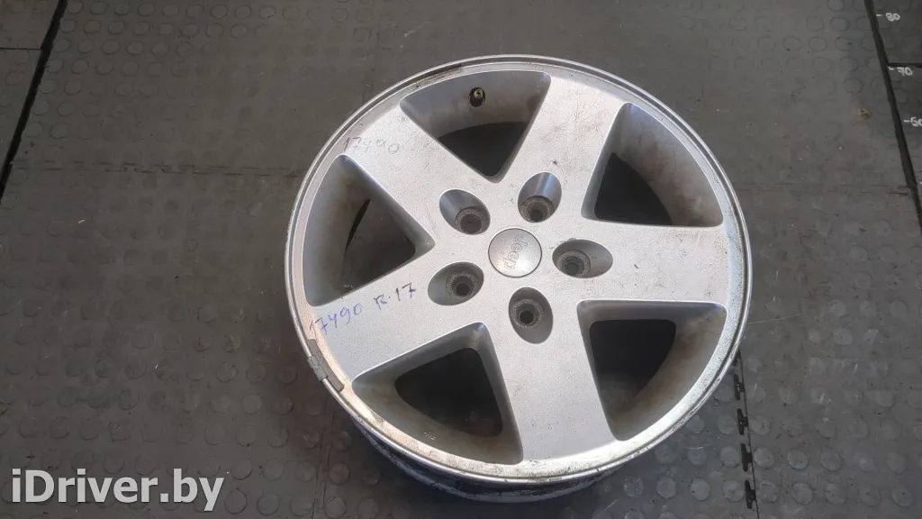  Диск литой R17 5x127 DIA71.5 к Jeep Wrangler JK Арт 20434229