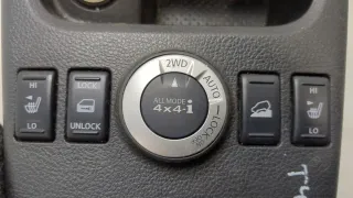255353UB0B Переключатель полного привода Nissan X-Trail T31 Арт 9453709, вид 2