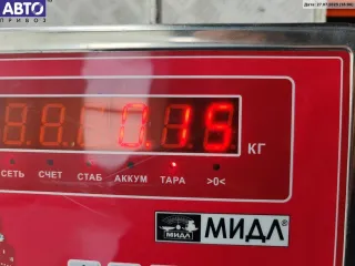 8235638 Решетка (заглушка) в бампер BMW 5 E39 Арт 55126998, вид 3