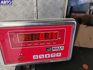 8135487 Молдинг бампера заднего BMW 3 E36 Арт 55126980, вид 3