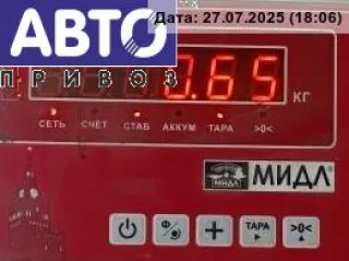  Подушка крепления двигателя Opel Omega B 3.0л i Арт 54644255, вид 3