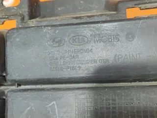 86569F1550, 4 Решетка бампера Kia Sportage 4 Арт 304953PM, вид 9