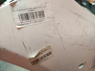 A20788579259999, A2078857825 бампер mercedes-benz, мерседес бенц ( Mercedes E C207 Арт AR228335, вид 17