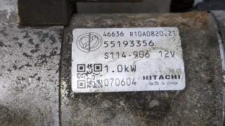  Стартер Fiat Bravo 2 Арт 20444454, вид 3