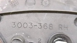  Зеркало правое Volvo XC90 1 Арт 20444235, вид 5