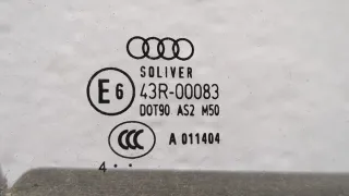  Дверь передняя правая серая Audi A6 C6 (S6,RS6) Арт 20444602, вид 4