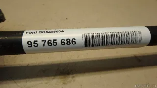 BB5Z5500A Рычаг задний продольный Ford Explorer 5 restailing Арт E95765686, вид 7