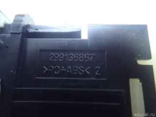 8606A031 Кнопка блокировки дифференциала Mitsubishi L200 5 Арт E95788659, вид 5