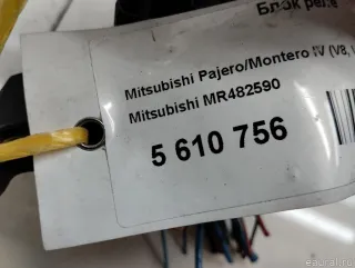 MR482590 Блок реле Mitsubishi Monter 4 Арт E5610756, вид 4