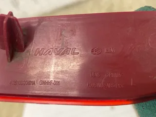 4135100XKN01A Катафот бампера Haval H6 Арт 2-431, вид 4