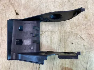 6977A061 Заглушка Mitsubishi Outlander 2 Арт 2-4959, вид 4