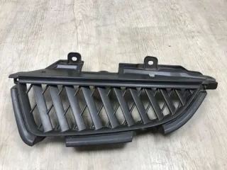 MN150979HA Решетка радиатора Mitsubishi Grandis Арт 2-10129, вид 1