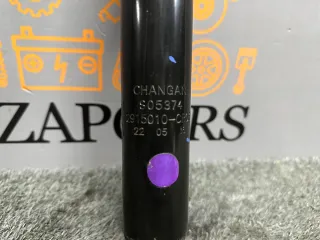 Амортизатор Changan UNI-K 2000г. 2915100CR01 - Фото 4