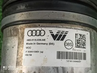 4M0616039AE Амортизатор Audi Q8 Арт 2-28128, вид 4