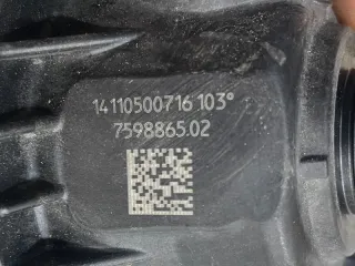 11537598865 Термостат BMW X6 F16 Арт 2-34832, вид 5