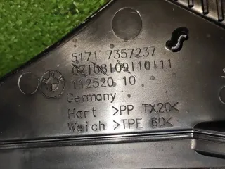 51717357237 Обтекатель BMW 7 G11/G12 Арт 2-41961, вид 10