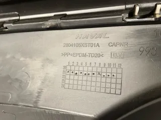 2804105XST01A Бампер задний Haval Jolion Арт 2-45090, вид 9