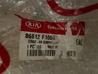 86612F1000 Бампер задний Kia Sportage 4 Арт 2-48328, вид 11