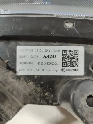 4121103XKQ00A Фара led Haval F7 Арт 2-54410, вид 10