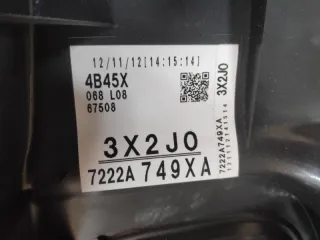 7222B115XA Обшивка двери Mitsubishi Outlander 3 Арт 2-59464, вид 7