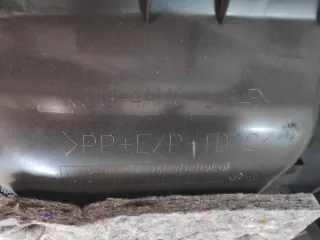 7222B115XA Обшивка двери Mitsubishi Outlander 3 Арт 2-59464, вид 8