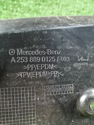A2538890125 Пыльник крыла Mercedes GLC X253 Арт 2-65004, вид 3