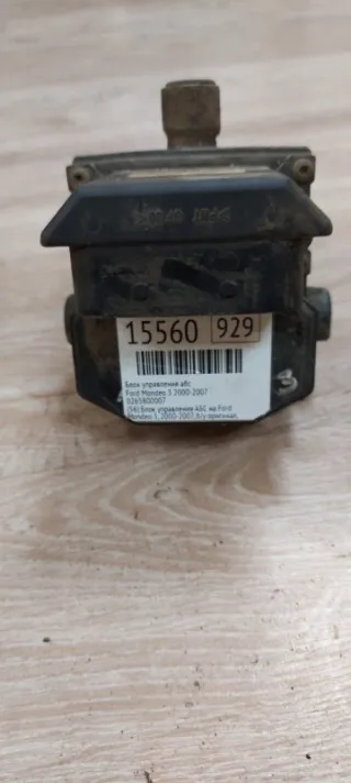0265800007 Блок управления ABS Ford Mondeo 3 Арт 2-65433, вид 4