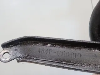 484F1010010 Маслозаборник Vortex Tingo 1.8л Арт 2-74439, вид 4