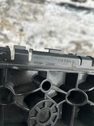 2803101XST01A Кронштейн крепления бампера Haval Jolion Арт 2-77695, вид 8