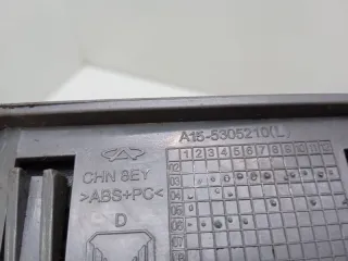 A155305210 Дефлектор обдува салона Chery Amulet Арт 2-77838, вид 3