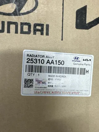 25310AA150 Касета радиаторов Hyundai Elantra CN7 Арт 2-79140, вид 18