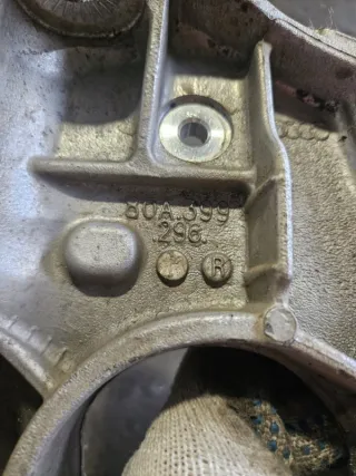 80A399296R Кронштейн подрамника Audi Q5 1 Арт 2-80249, вид 8