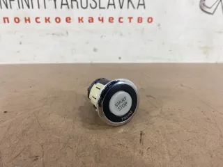 25151JK00A Кнопка старт стоп Infiniti J Арт 2-80521, вид 1