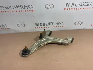 555011BA0A Рычаг верхний Infiniti J Арт 2-84882, вид 6