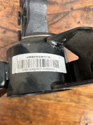 1001100XSZ08B Подушка крепления двигателя Haval H2 Арт 2-85063, вид 7