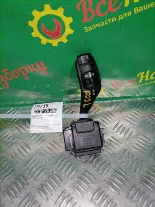 17D9401 Подрулевой переключатель света Ford Focus 1 Арт 2-87802, вид 1