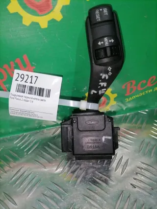 17D9404 Подрулевой переключатель света Ford Focus 1 Арт 2-87838, вид 1