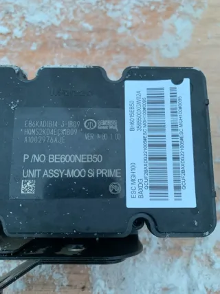 3565500XGW02A Блок управления ABS Haval Jolion Арт 2-89804, вид 4